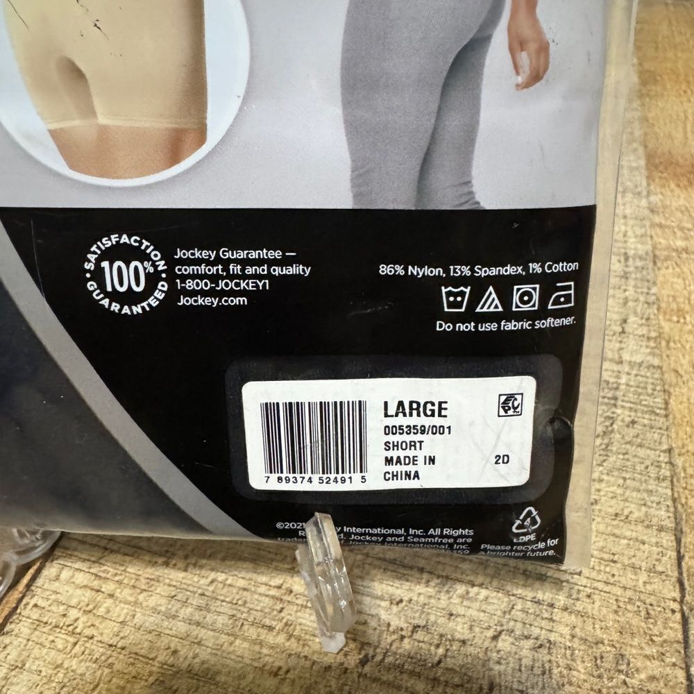 Jockey Essentials black Women's Soft Cool Slimming High Waisted Brief Size S NEW - Picture 3 of 6